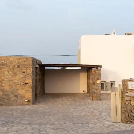 Luxury Mykonos Villa Alaya Pool Ac Kalafatis ヴィラ